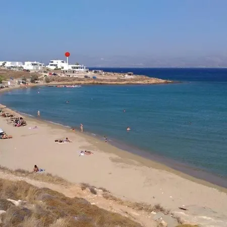 Lägenhet Mini House