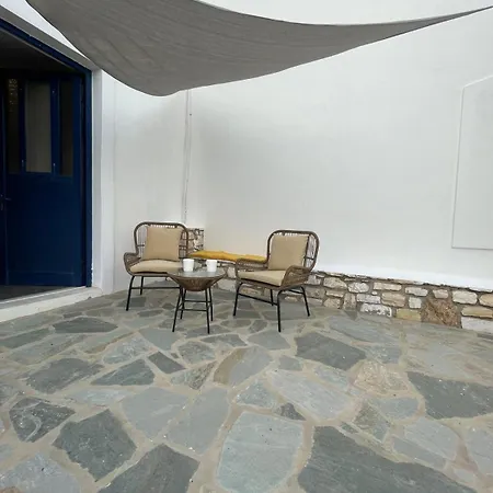 Appartement Mini House