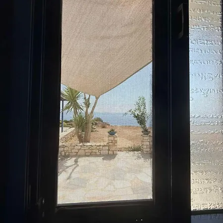 Mini House * Logaras